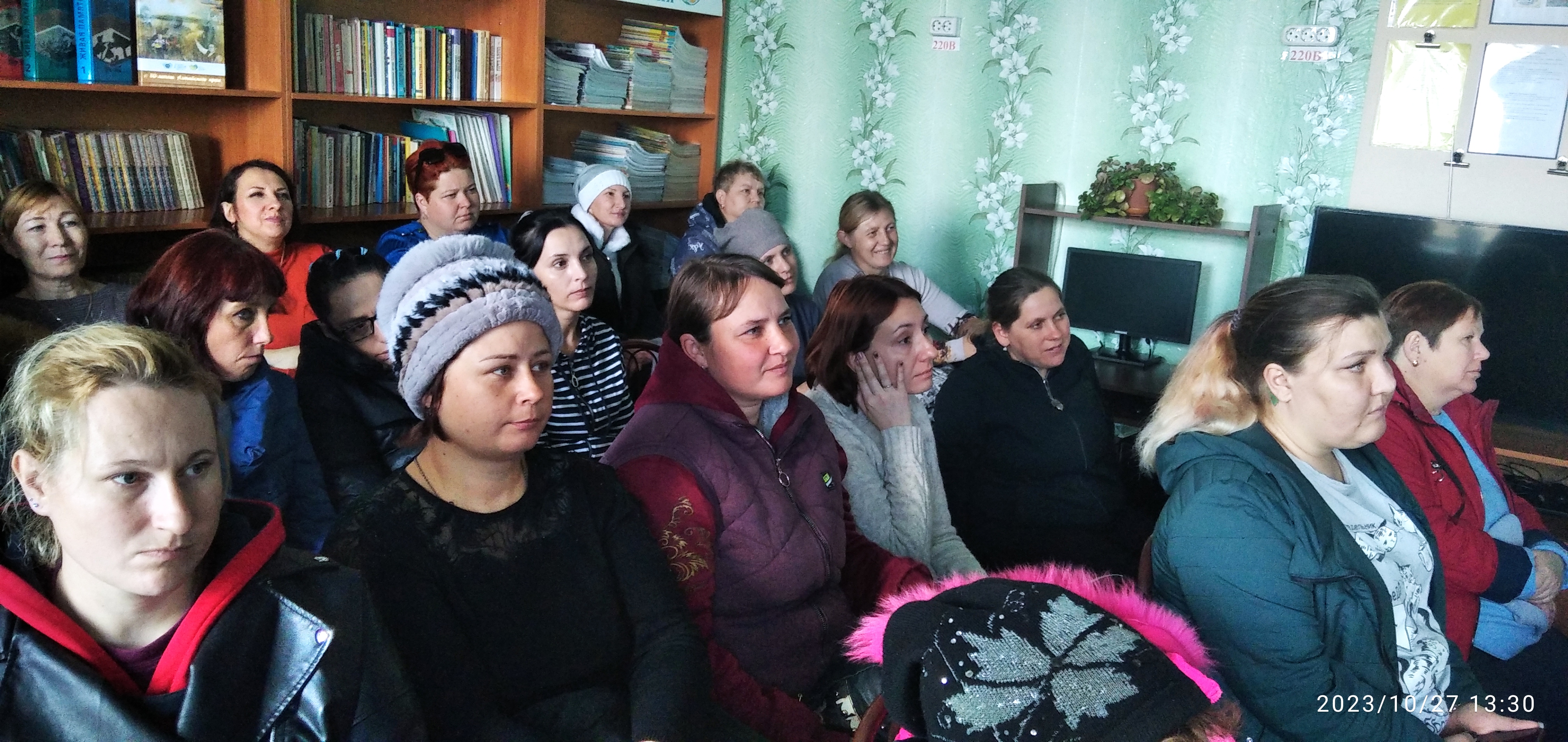 Общешкольное родительское собрание.