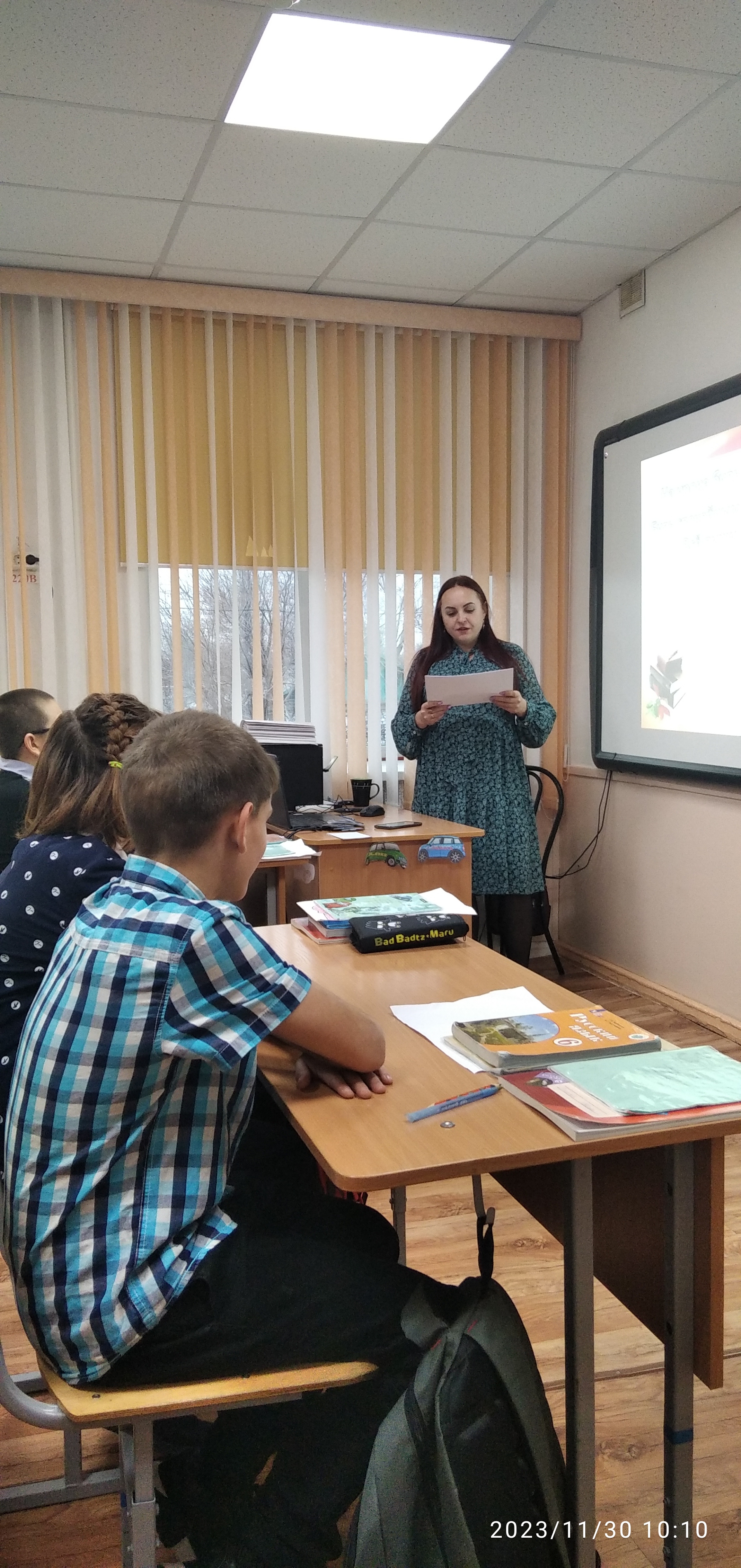 Открытый урок русского языка в 6 классе.