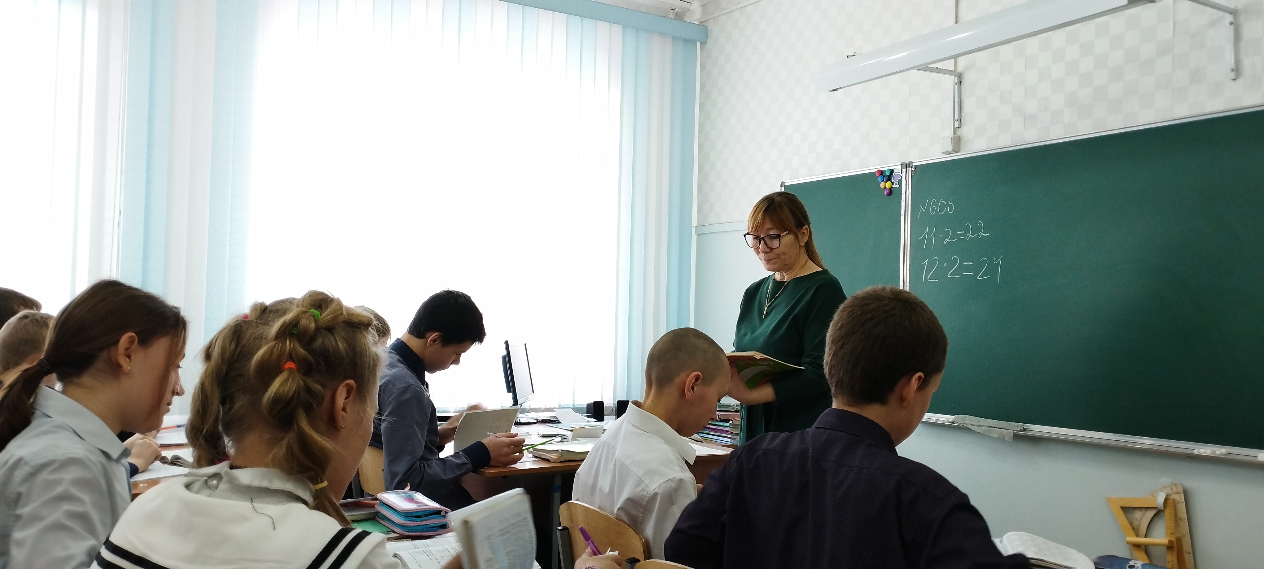 Открытый урок математики.