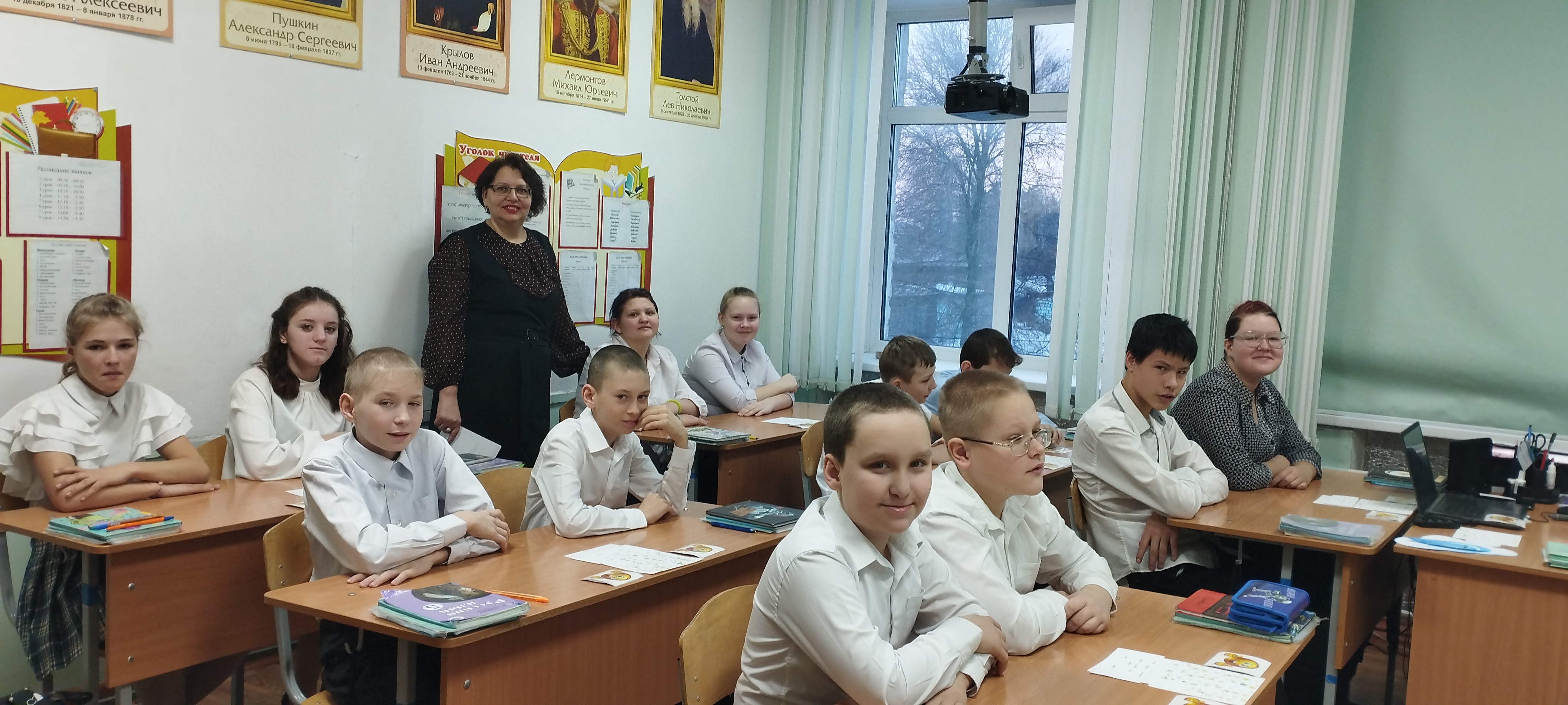 Открытый урок русского языка.