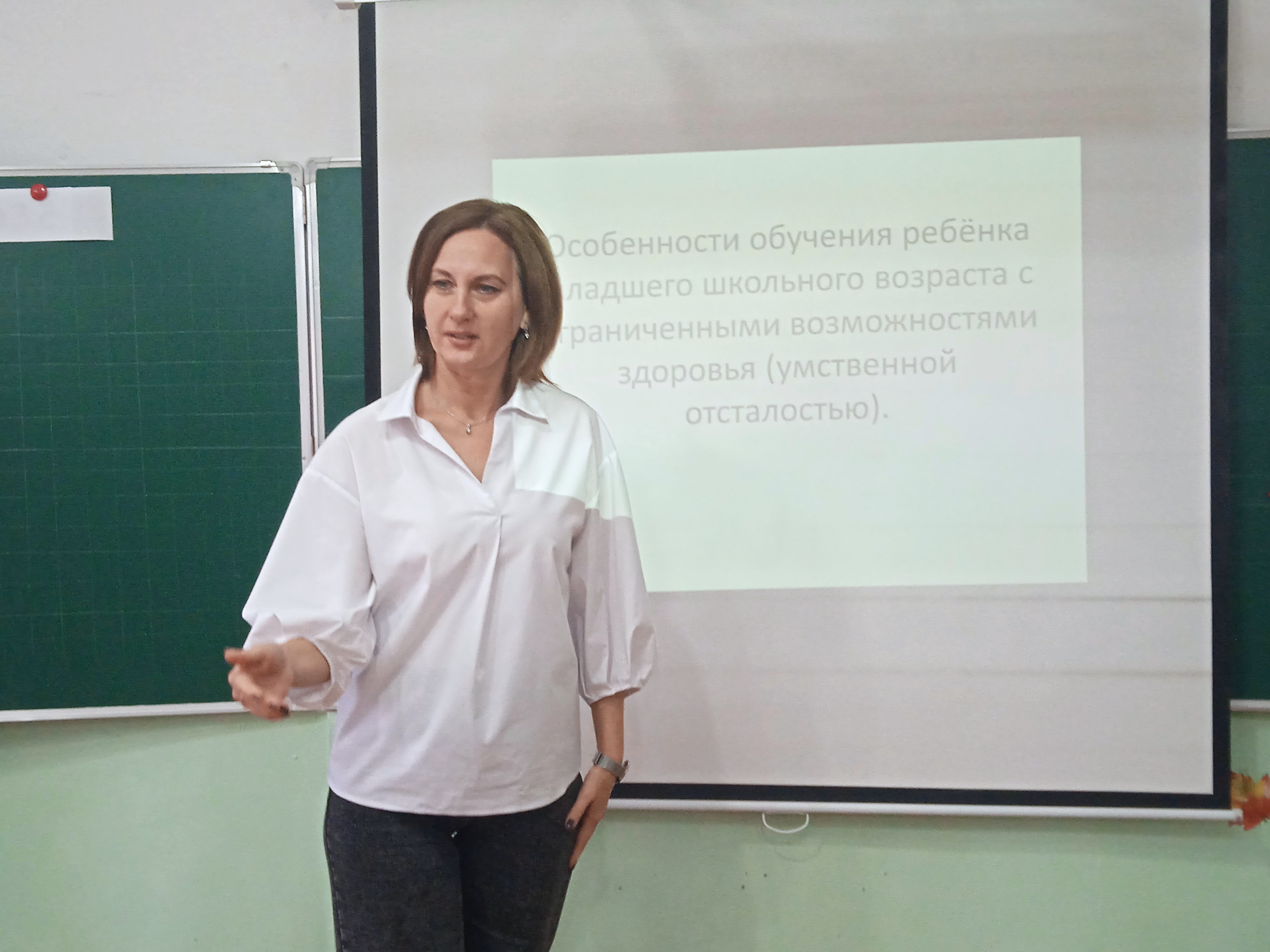 Родительское собрание в 1 классе.