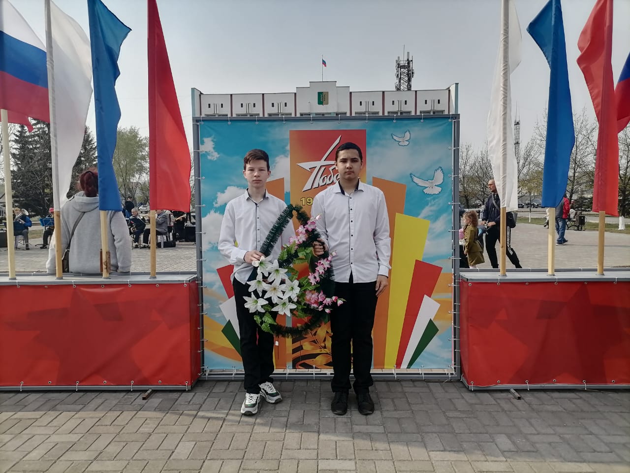 Возложение венка.