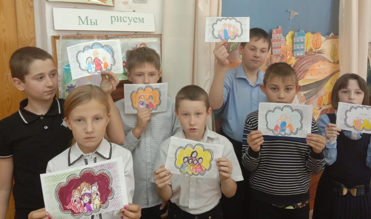Дружба классами.