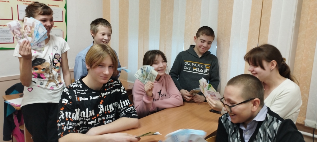 Наличные и безналичные деньги.