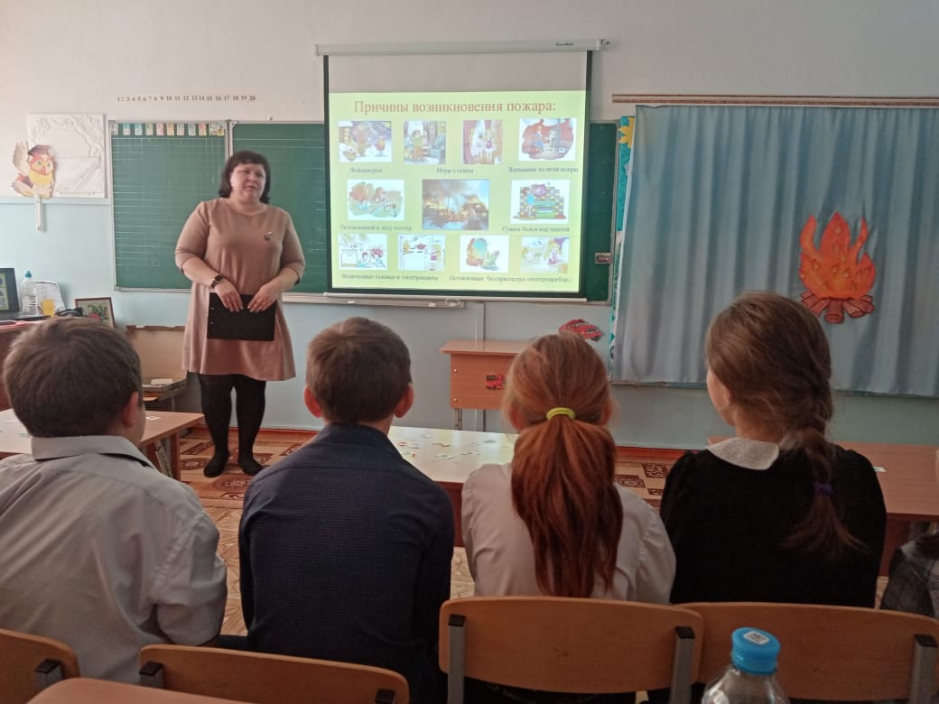 Юные пожарные.