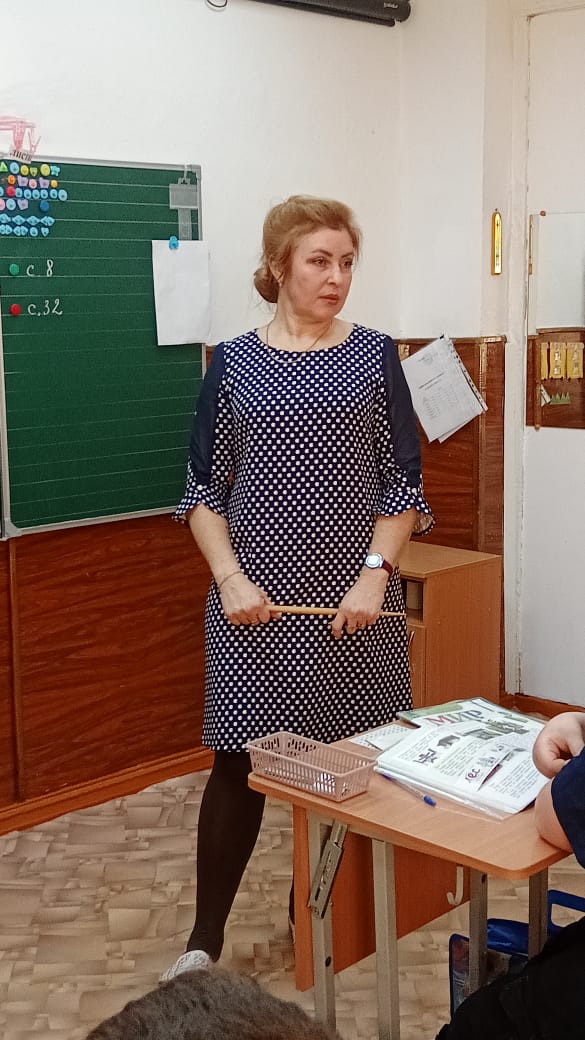 Открытый урок в 4 классе.