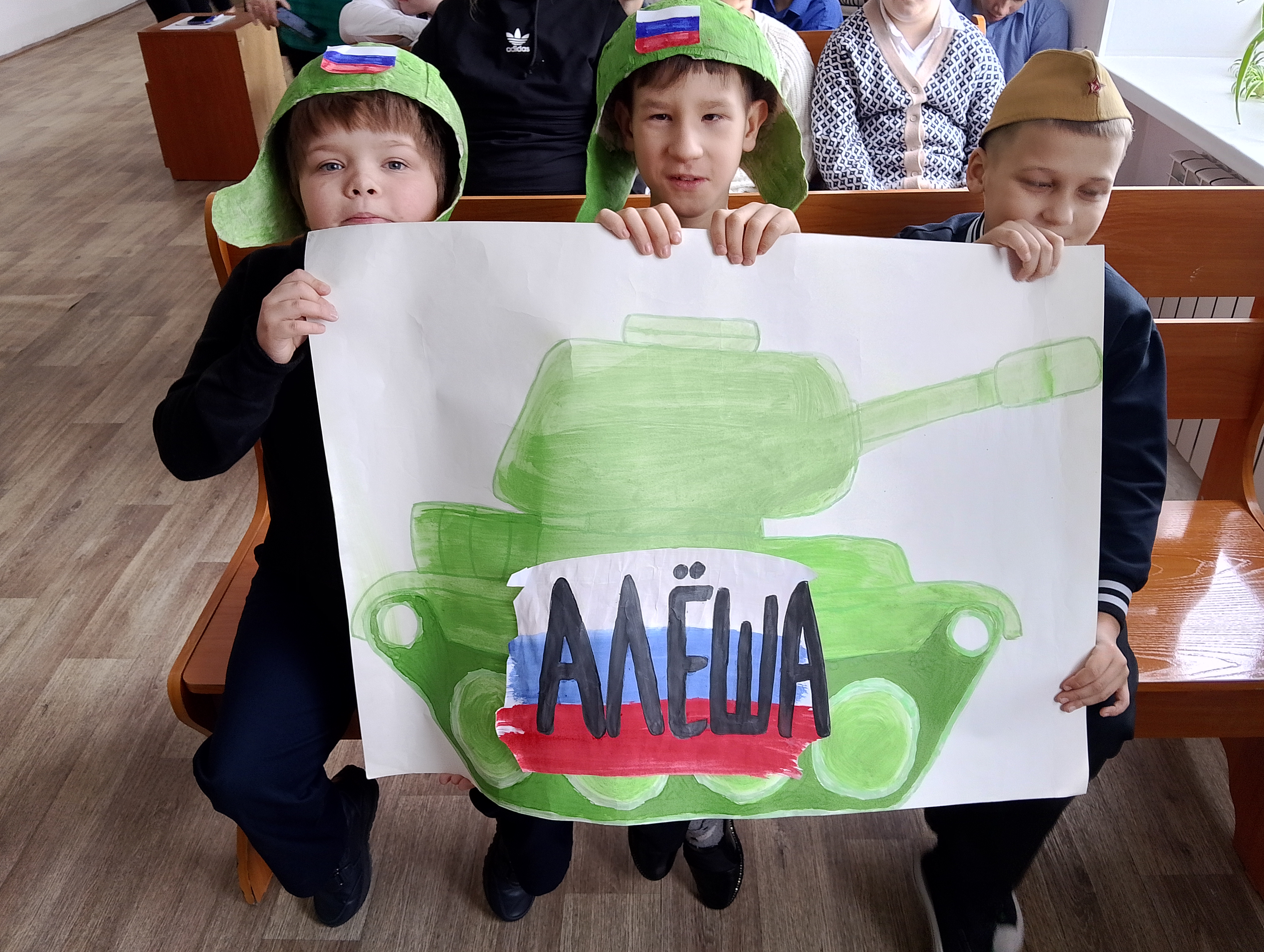 Конкурс инсценировки песен &amp;quot;Защитники Родины&amp;quot;.