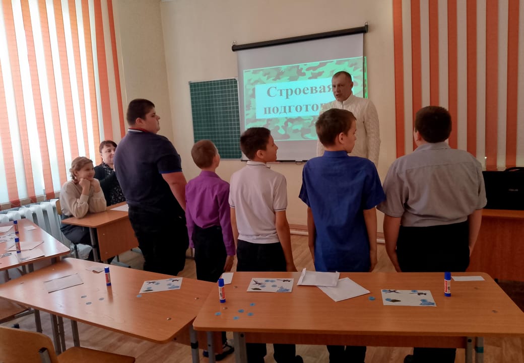 Конкурсно-игровая программа &amp;quot;День защитника Отечества&amp;quot;.