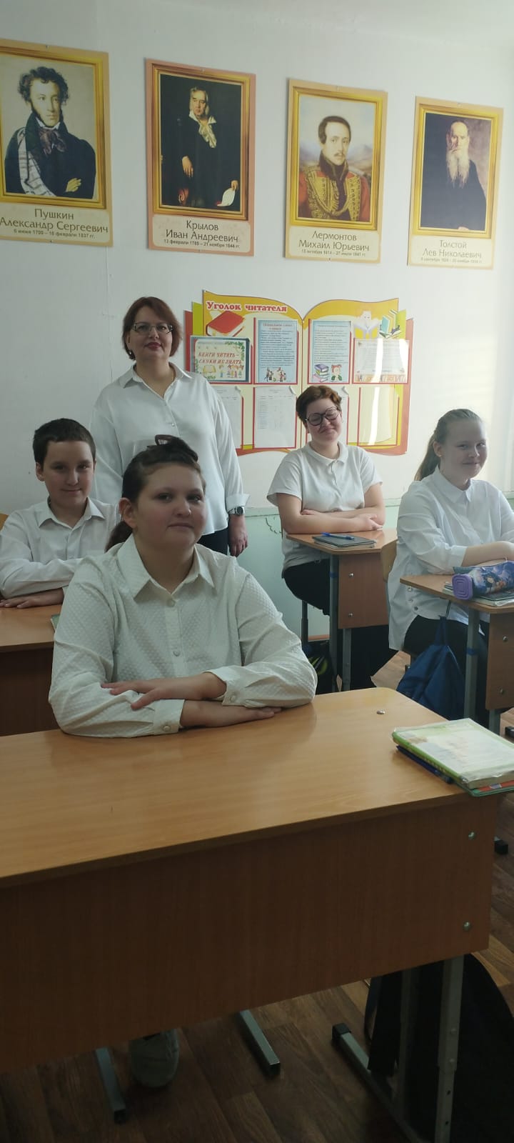 Открытый урок русского языка.