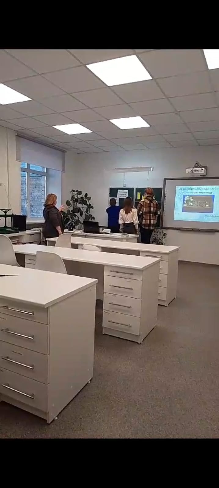 Открытый урок по картонажно-переплетному делу.