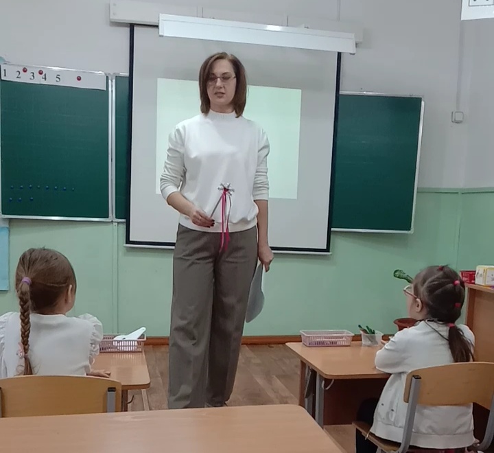 Открытый урок в 1 классе.